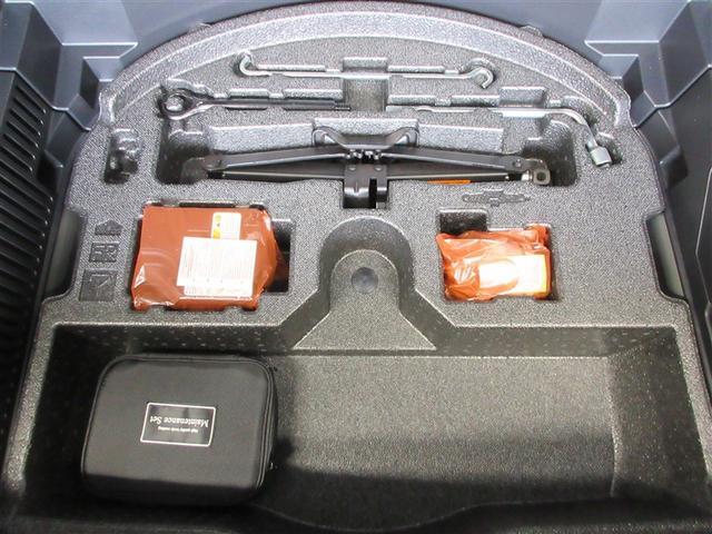 パンク修理キット搭載。