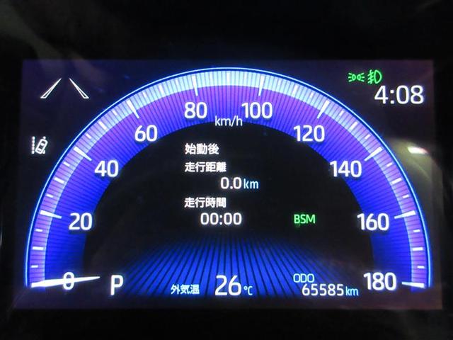 カローラツーリング 2000リミテッド フルセグ バックカメラ 衝突被害軽減システム ETC LEDヘッドランプ 記録簿(7枚目)