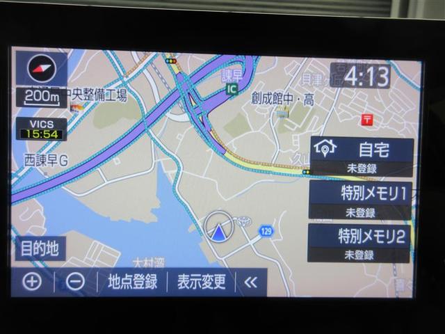 カローラツーリング 2000リミテッド フルセグ バックカメラ 衝突被害軽減システム ETC LEDヘッドランプ 記録簿(10枚目)