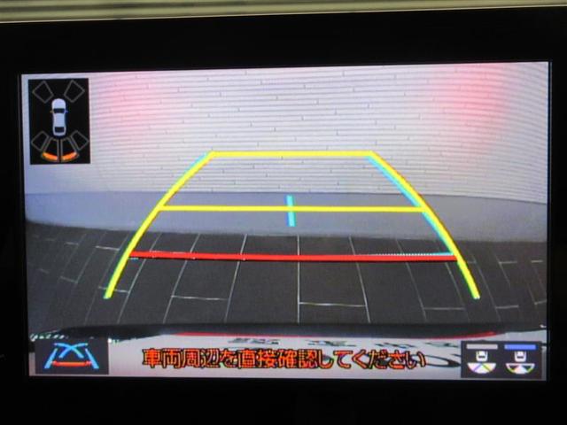 カローラツーリング 2000リミテッド フルセグ バックカメラ 衝突被害軽減システム ETC LEDヘッドランプ 記録簿(12枚目)