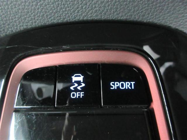 カローラツーリング 2000リミテッド フルセグ バックカメラ 衝突被害軽減システム ETC LEDヘッドランプ 記録簿(16枚目)