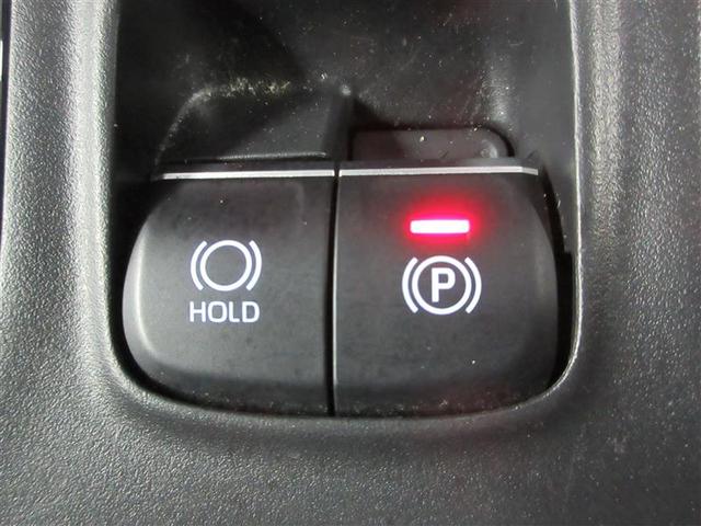 カローラツーリング 2000リミテッド フルセグ バックカメラ 衝突被害軽減システム ETC LEDヘッドランプ 記録簿(17枚目)