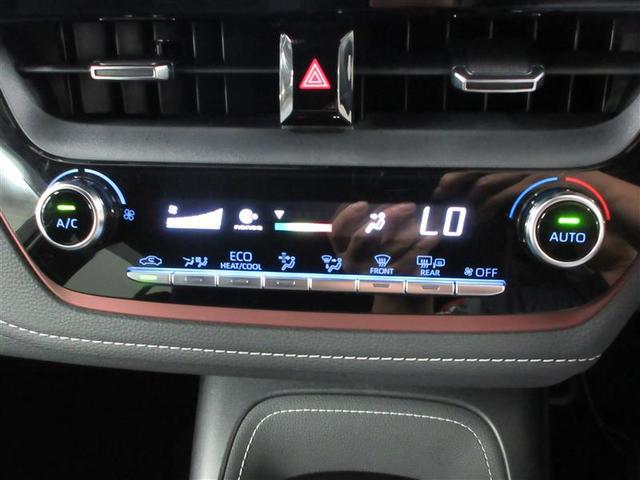 カローラツーリング 2000リミテッド フルセグ バックカメラ 衝突被害軽減システム ETC LEDヘッドランプ 記録簿(19枚目)