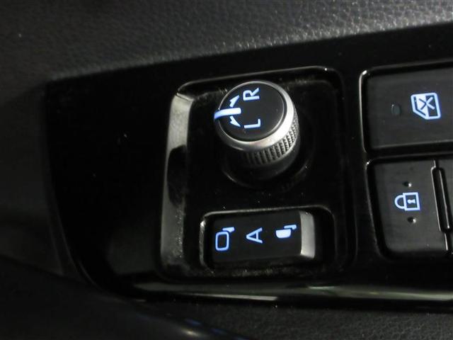 カローラツーリング 2000リミテッド フルセグ バックカメラ 衝突被害軽減システム ETC LEDヘッドランプ 記録簿(20枚目)