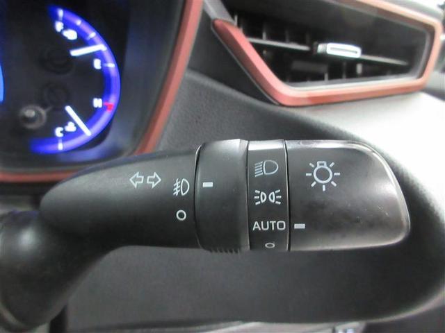 カローラツーリング 2000リミテッド フルセグ バックカメラ 衝突被害軽減システム ETC LEDヘッドランプ 記録簿(32枚目)