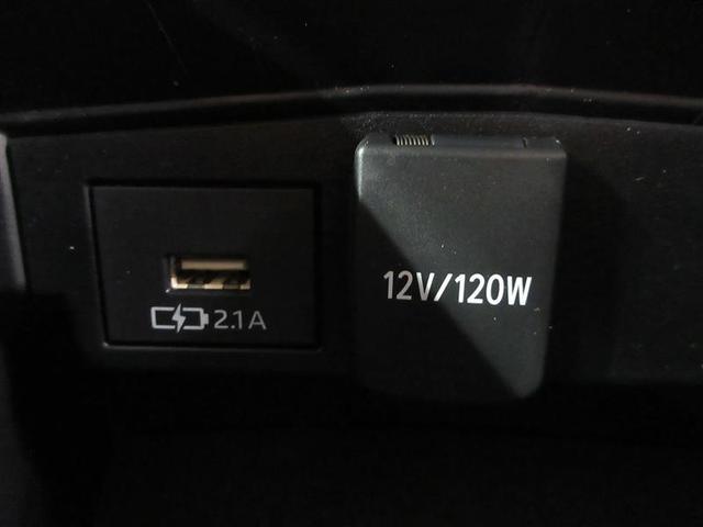 カローラツーリング 2000リミテッド フルセグ バックカメラ 衝突被害軽減システム ETC LEDヘッドランプ 記録簿(35枚目)