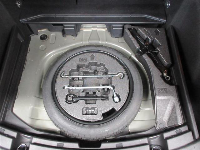 カローラツーリング 2000リミテッド フルセグ バックカメラ 衝突被害軽減システム ETC LEDヘッドランプ 記録簿(39枚目)