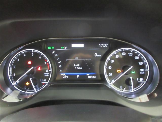 ハリアー Z フルセグ メモリーナビ バックカメラ 衝突被害軽減システム ETC ドラレコ LEDヘッドランプ 記録簿(6枚目)