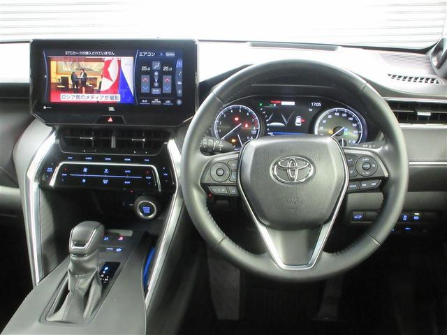 ハリアー Z フルセグ メモリーナビ バックカメラ 衝突被害軽減システム ETC ドラレコ LEDヘッドランプ 記録簿(7枚目)