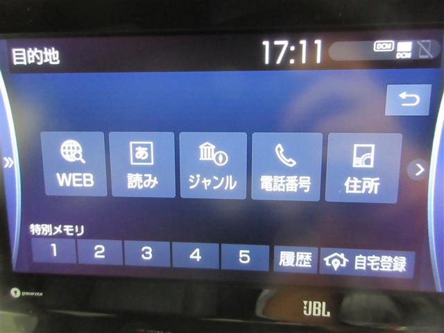 ハリアー Z フルセグ メモリーナビ バックカメラ 衝突被害軽減システム ETC ドラレコ LEDヘッドランプ 記録簿(10枚目)