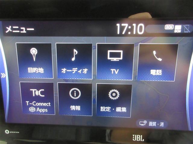 ハリアー Z フルセグ メモリーナビ バックカメラ 衝突被害軽減システム ETC ドラレコ LEDヘッドランプ 記録簿(15枚目)