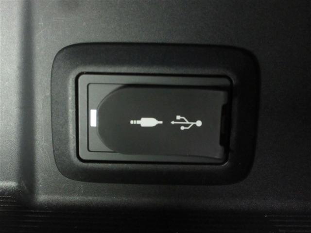 ハリアー Z フルセグ メモリーナビ バックカメラ 衝突被害軽減システム ETC ドラレコ LEDヘッドランプ 記録簿(28枚目)