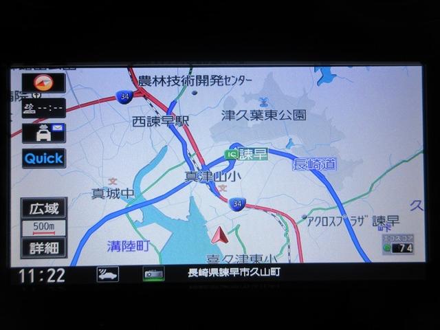 ノート e-パワー X フルセグ メモリーナビ DVD再生 バックカメラ 衝突被害軽減システム ETC ドラレコ LEDヘッドランプ(10枚目)