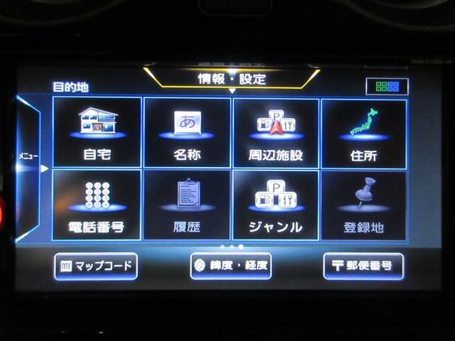 ノート e-パワー X フルセグ メモリーナビ DVD再生 バックカメラ 衝突被害軽減システム ETC ドラレコ LEDヘッドランプ(13枚目)