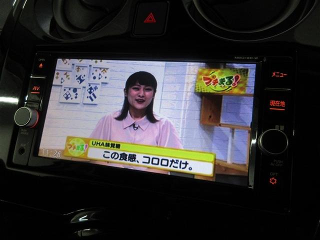 ノート e-パワー X フルセグ メモリーナビ DVD再生 バックカメラ 衝突被害軽減システム ETC ドラレコ LEDヘッドランプ(16枚目)