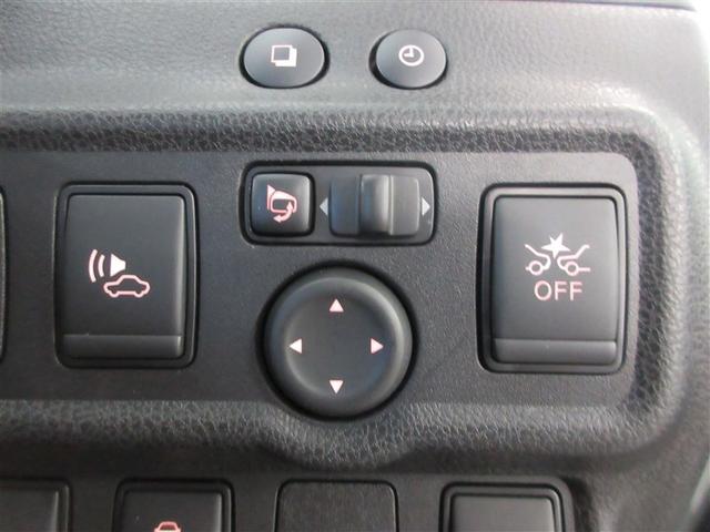 ノート e-パワー X フルセグ メモリーナビ DVD再生 バックカメラ 衝突被害軽減システム ETC ドラレコ LEDヘッドランプ(21枚目)