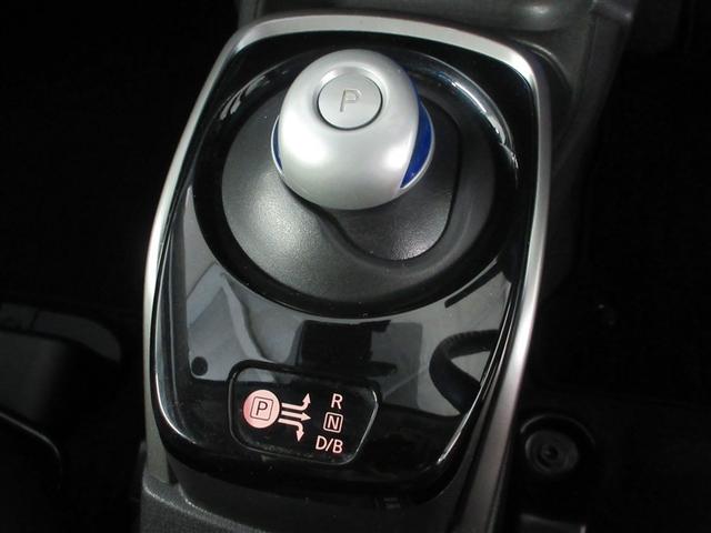 ノート e-パワー X フルセグ メモリーナビ DVD再生 バックカメラ 衝突被害軽減システム ETC ドラレコ LEDヘッドランプ(26枚目)