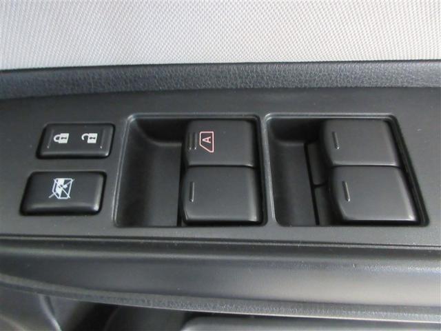 ノート e-パワー X フルセグ メモリーナビ DVD再生 バックカメラ 衝突被害軽減システム ETC ドラレコ LEDヘッドランプ(28枚目)