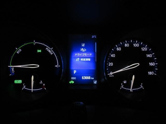 C-HR S LEDパッケージ フルセグ メモリーナビ DVD再生 バックカメラ 衝突被害軽減システム ETC ドラレコ LEDヘッドランプ(8枚目)