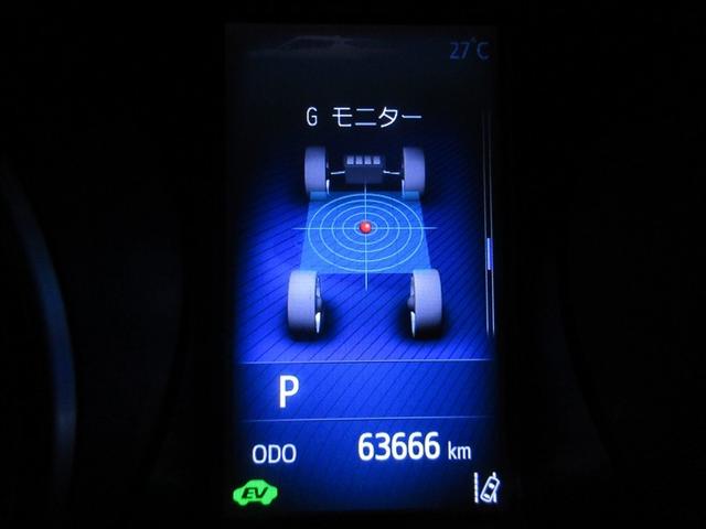 C-HR S LEDパッケージ フルセグ メモリーナビ DVD再生 バックカメラ 衝突被害軽減システム ETC ドラレコ LEDヘッドランプ(11枚目)