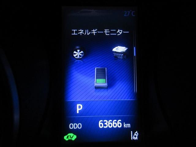 C-HR S LEDパッケージ フルセグ メモリーナビ DVD再生 バックカメラ 衝突被害軽減システム ETC ドラレコ LEDヘッドランプ(12枚目)