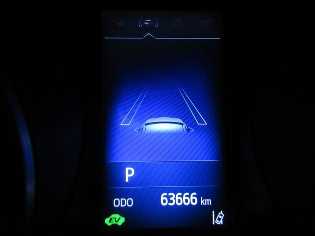 C-HR S LEDパッケージ フルセグ メモリーナビ DVD再生 バックカメラ 衝突被害軽減システム ETC ドラレコ LEDヘッドランプ(13枚目)