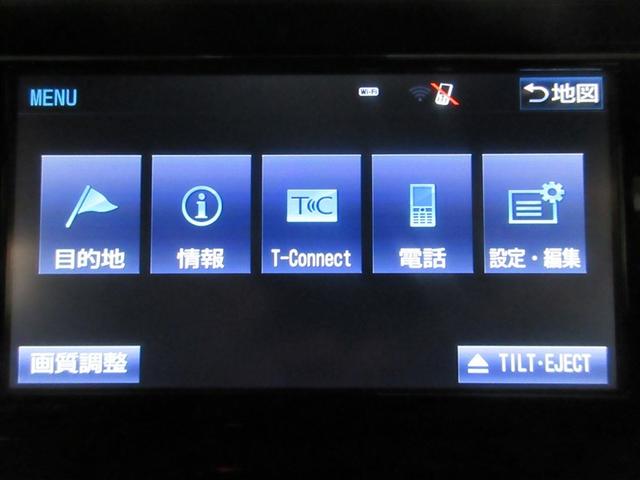 C-HR S LEDパッケージ フルセグ メモリーナビ DVD再生 バックカメラ 衝突被害軽減システム ETC ドラレコ LEDヘッドランプ(17枚目)