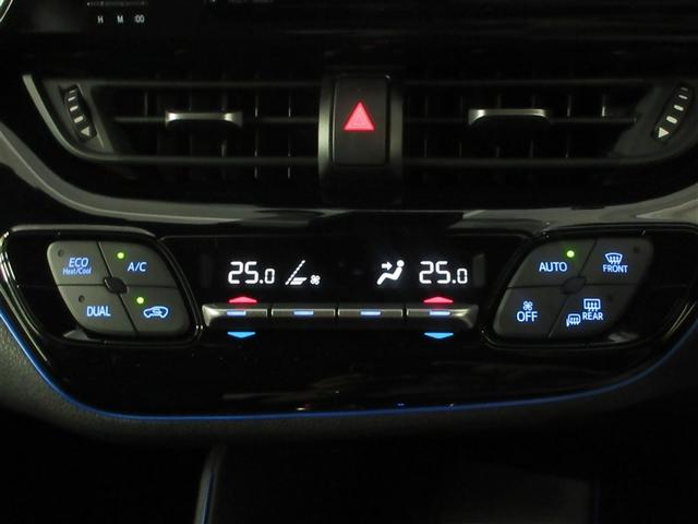 C-HR S LEDパッケージ フルセグ メモリーナビ DVD再生 バックカメラ 衝突被害軽減システム ETC ドラレコ LEDヘッドランプ(19枚目)