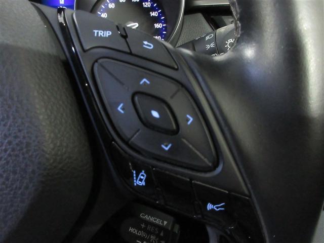 C-HR S LEDパッケージ フルセグ メモリーナビ DVD再生 バックカメラ 衝突被害軽減システム ETC ドラレコ LEDヘッドランプ(21枚目)