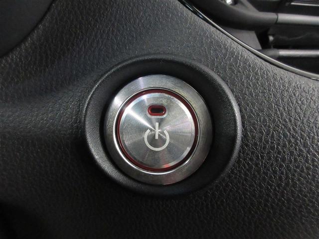 C-HR S LEDパッケージ フルセグ メモリーナビ DVD再生 バックカメラ 衝突被害軽減システム ETC ドラレコ LEDヘッドランプ(23枚目)