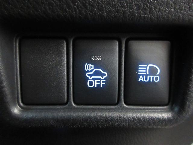 C-HR S LEDパッケージ フルセグ メモリーナビ DVD再生 バックカメラ 衝突被害軽減システム ETC ドラレコ LEDヘッドランプ(24枚目)