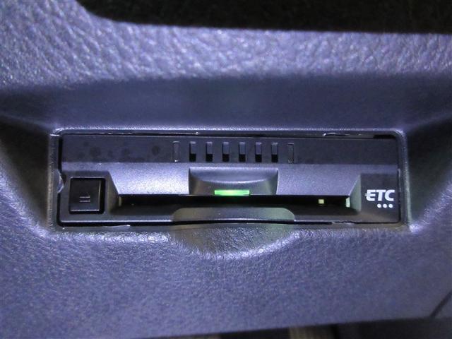 C-HR S LEDパッケージ フルセグ メモリーナビ DVD再生 バックカメラ 衝突被害軽減システム ETC ドラレコ LEDヘッドランプ(25枚目)