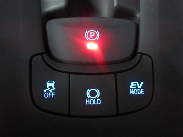 C-HR S LEDパッケージ フルセグ メモリーナビ DVD再生 バックカメラ 衝突被害軽減システム ETC ドラレコ LEDヘッドランプ(27枚目)