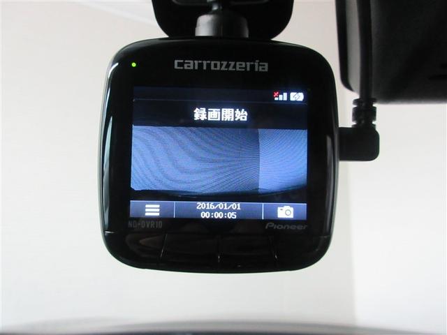 C-HR S LEDパッケージ フルセグ メモリーナビ DVD再生 バックカメラ 衝突被害軽減システム ETC ドラレコ LEDヘッドランプ(28枚目)