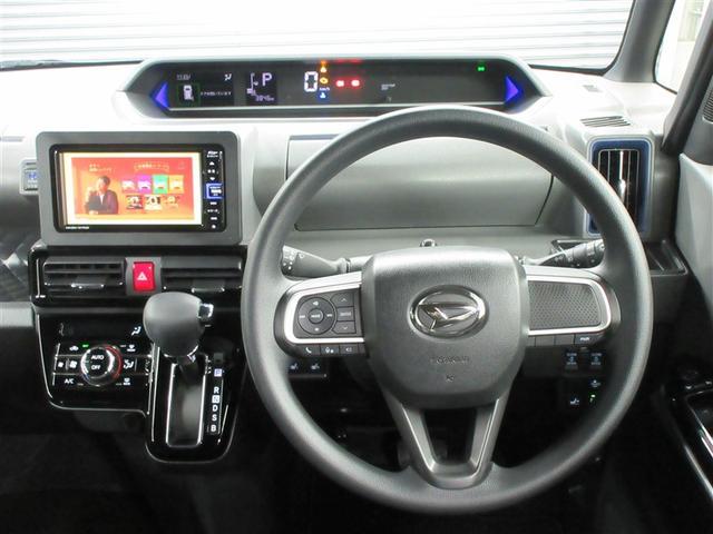 タント カスタムＸセレクション　フルセグ　メモリーナビ　ＤＶＤ再生　バックカメラ　衝突被害軽減システム　両側電動スライド　ＬＥＤヘッドランプ　アイドリングストップ（7枚目）