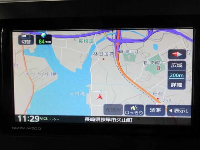 タント カスタムＸセレクション　フルセグ　メモリーナビ　ＤＶＤ再生　バックカメラ　衝突被害軽減システム　両側電動スライド　ＬＥＤヘッドランプ　アイドリングストップ（15枚目）