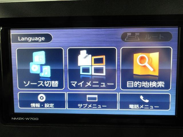 タント カスタムＸセレクション　フルセグ　メモリーナビ　ＤＶＤ再生　バックカメラ　衝突被害軽減システム　両側電動スライド　ＬＥＤヘッドランプ　アイドリングストップ（16枚目）