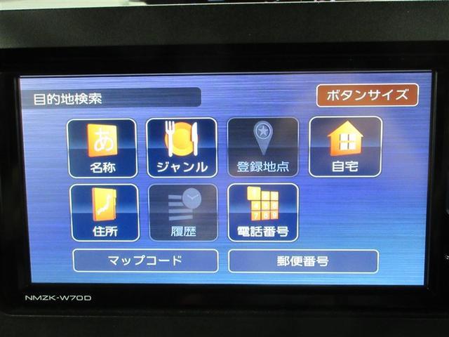 タント カスタムＸセレクション　フルセグ　メモリーナビ　ＤＶＤ再生　バックカメラ　衝突被害軽減システム　両側電動スライド　ＬＥＤヘッドランプ　アイドリングストップ（17枚目）