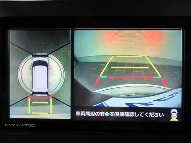 タント カスタムＸセレクション　フルセグ　メモリーナビ　ＤＶＤ再生　バックカメラ　衝突被害軽減システム　両側電動スライド　ＬＥＤヘッドランプ　アイドリングストップ（19枚目）