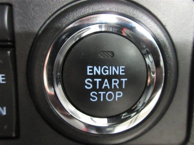 タント カスタムＸセレクション　フルセグ　メモリーナビ　ＤＶＤ再生　バックカメラ　衝突被害軽減システム　両側電動スライド　ＬＥＤヘッドランプ　アイドリングストップ（22枚目）