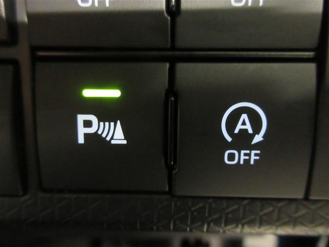 タント カスタムＸセレクション　フルセグ　メモリーナビ　ＤＶＤ再生　バックカメラ　衝突被害軽減システム　両側電動スライド　ＬＥＤヘッドランプ　アイドリングストップ（26枚目）