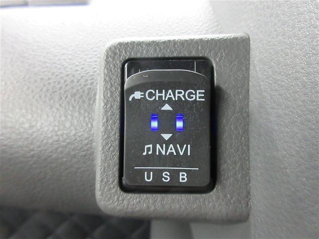 タント カスタムＸセレクション　フルセグ　メモリーナビ　ＤＶＤ再生　バックカメラ　衝突被害軽減システム　両側電動スライド　ＬＥＤヘッドランプ　アイドリングストップ（28枚目）