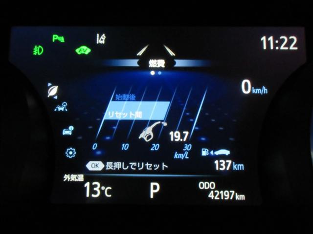 カムリ X ワンセグ メモリーナビ バックカメラ 衝突被害軽減システム ETC LEDヘッドランプ(11枚目)