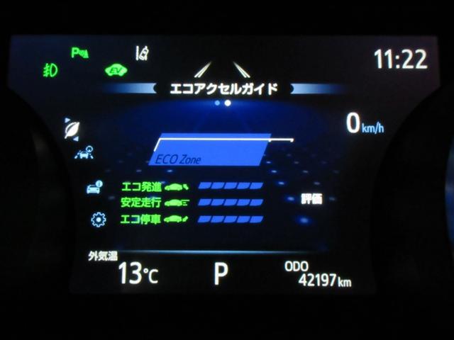 カムリ X ワンセグ メモリーナビ バックカメラ 衝突被害軽減システム ETC LEDヘッドランプ(13枚目)