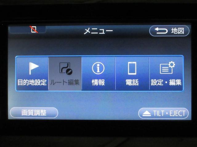 カムリ X ワンセグ メモリーナビ バックカメラ 衝突被害軽減システム ETC LEDヘッドランプ(19枚目)