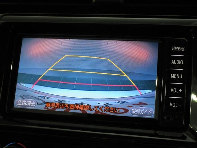 カムリ X ワンセグ メモリーナビ バックカメラ 衝突被害軽減システム ETC LEDヘッドランプ(22枚目)