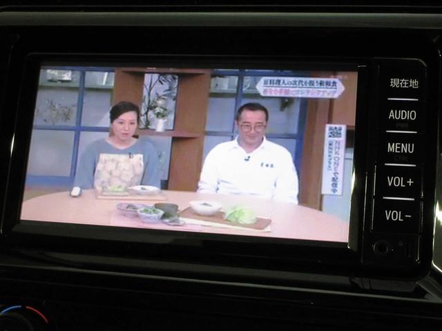 カムリ X ワンセグ メモリーナビ バックカメラ 衝突被害軽減システム ETC LEDヘッドランプ(23枚目)