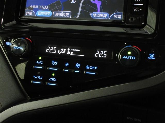 カムリ X ワンセグ メモリーナビ バックカメラ 衝突被害軽減システム ETC LEDヘッドランプ(24枚目)