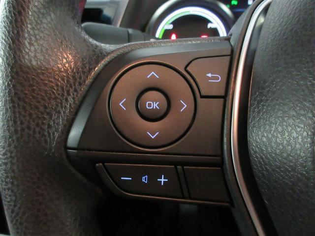 カムリ X ワンセグ メモリーナビ バックカメラ 衝突被害軽減システム ETC LEDヘッドランプ(26枚目)