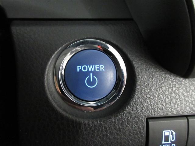 カムリ X ワンセグ メモリーナビ バックカメラ 衝突被害軽減システム ETC LEDヘッドランプ(28枚目)